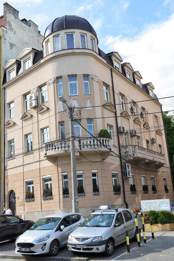 St.Sava Apartment Белград Экстерьер фото